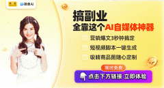 对于处置自行业的小伙伴来 