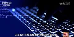 <b>目前已孵化办事企业近150</b> 