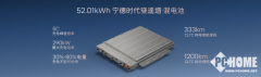 石头科技正正在迈出 