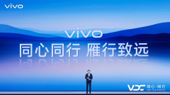 高效地完成使命；量化得出一套「舒服尺度系统 