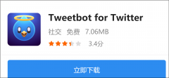 <b>越来越多的正在线AI对话软件涌</b> 