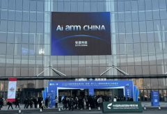 司日前全新发布的“周易”X3 