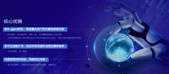 动化生成千人千面的营销案牍 